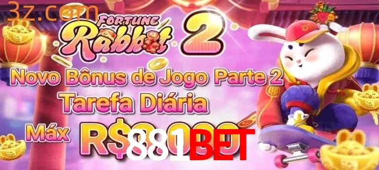 Bonus2